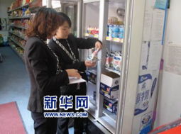 鄭州經(jīng)濟開發(fā)集團開展食品專項檢查“回頭看” 筑牢食品安全防線